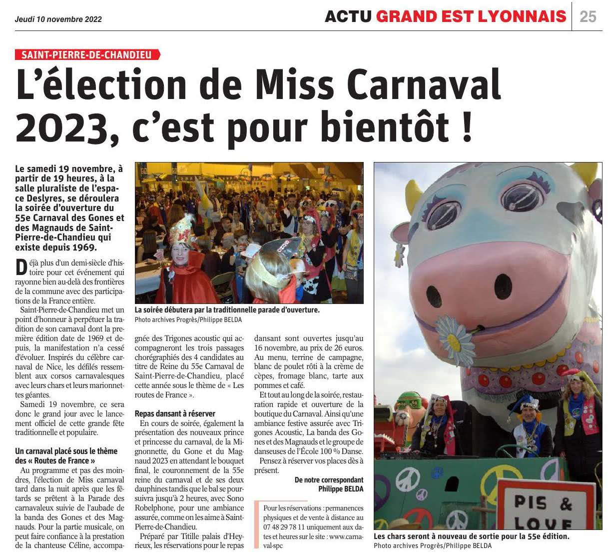 221110 article progres