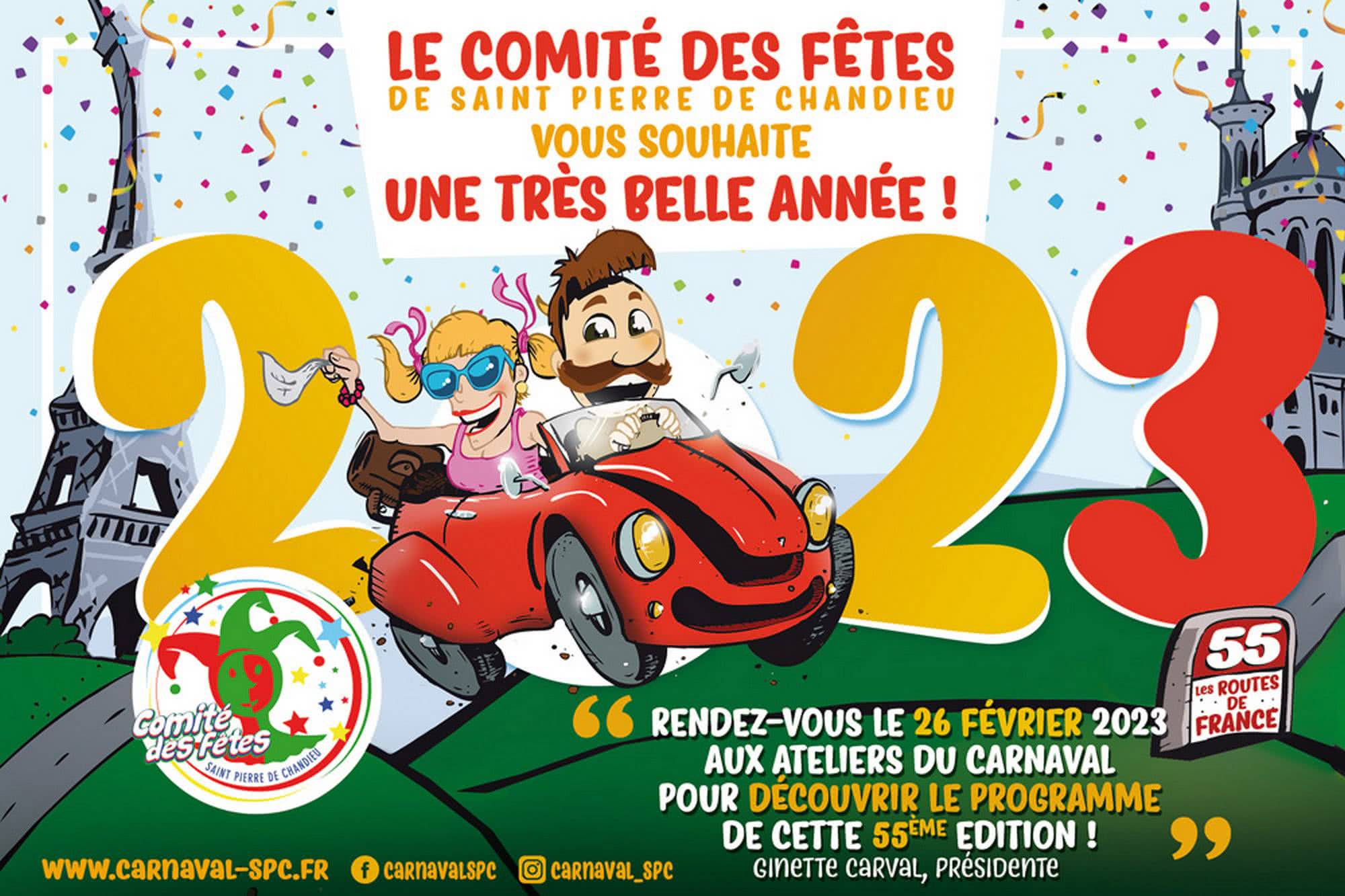 carte de voeux 2023